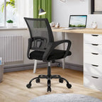 Sedia da ufficio girevole ergonomica nera, schienale in rete, sedile singolo